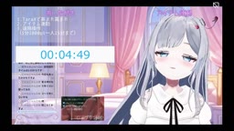 Vtuber
