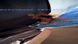 Encoxada under skirt concert