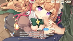 れじぇくろ【R型通常版】