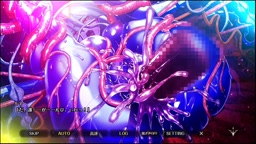 エデンズリッターグレンツェ