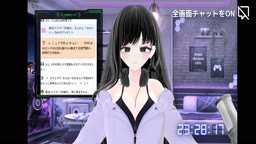 Yuki