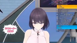 たまえり　スパチャローター