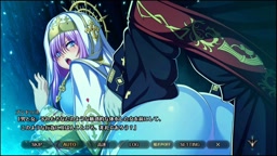 エデンズリッターグレンツェ【タイプA】