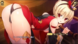 戦国恋姫【R型通常版】【固定通常版】