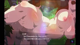 マジカミ【R型通常版】