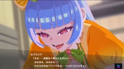 マジカミ【R型通常版】