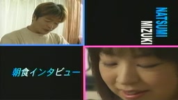 [AV]水樹なつみ - 服従ラブドール(LEO)