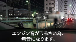 いい女、いい女、本当はどうでもいい女