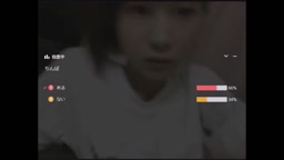 レジェンドのちんぽ