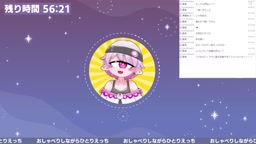 2025年09月15日02時40分11秒