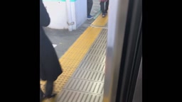 Chikan