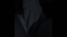 Chikan