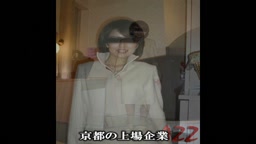 P2P 流出の女王！上場企業半導体メーカーR○HMエリート女性社員 青○恭子のわいせつ画像&動画