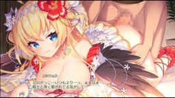 エンジェリックリンク【R型通常版】【固定画面】