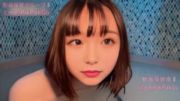 女子大生の温泉旅