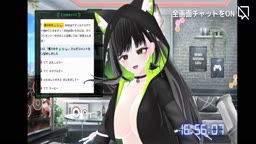 Yuki