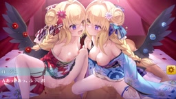 オトギフロンティア