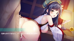 オトギフロンティア【AC7】