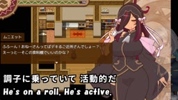 MarriedMeister!!(Machine translated subtitles)[trial var]1/3