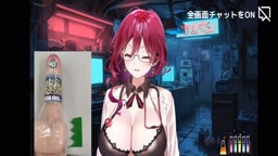 Mokuri