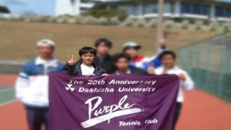 P2P 大阪国税局職員 イッチーこと市○憲克 ハメ撮り写真流出  「NATSU編」