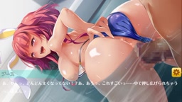 オトギフロンティア【AC7】