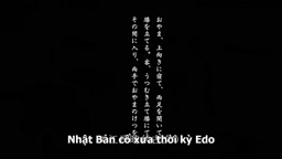 江戸、吉原の体位指南書＆春画。