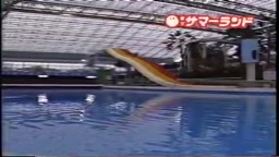 水着自慢　松嶋菜々子