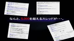 P2P AV女優、早川凛の無修正グラビア流出！