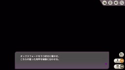 ミストトレインガールズ