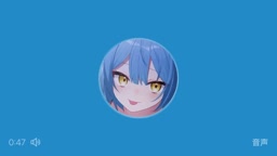 Vtuberテンガエッグオナニー