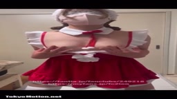 依音
