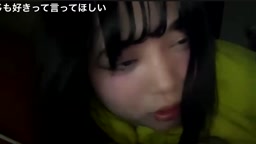 kuma