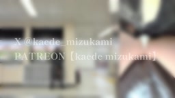 コートの下は･･･