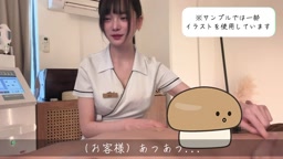 お市サポートケアサンプル