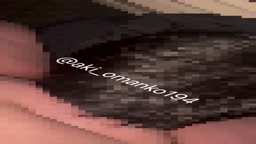 汚マンコクンニでオホ声アクメキメてる動画