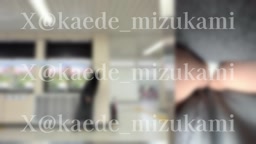 コートの下は･･･