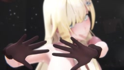 em