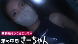 動画探してます。