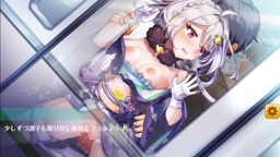 オトギフロンティア【AC7】