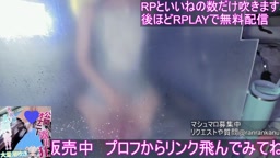 61(compilation)甘雨ラン Ran