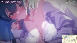 保存用