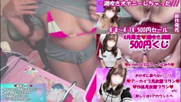 すするにゃん