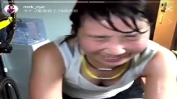 競輪選手胸ちら配信