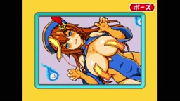 Wario