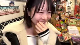可愛い