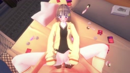 yuh