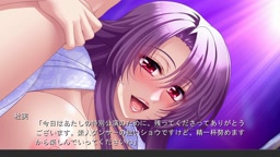hitodumasaakuru2