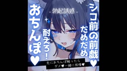 hkめのfanちあ