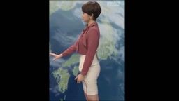 今日のお天気は？